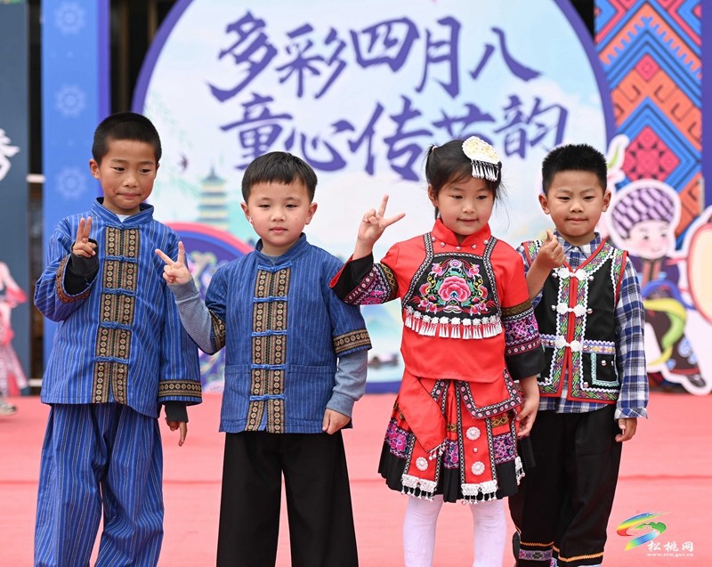松桃第三幼兒園：舉辦幼兒版“四月八”活動(dòng)，超萌～