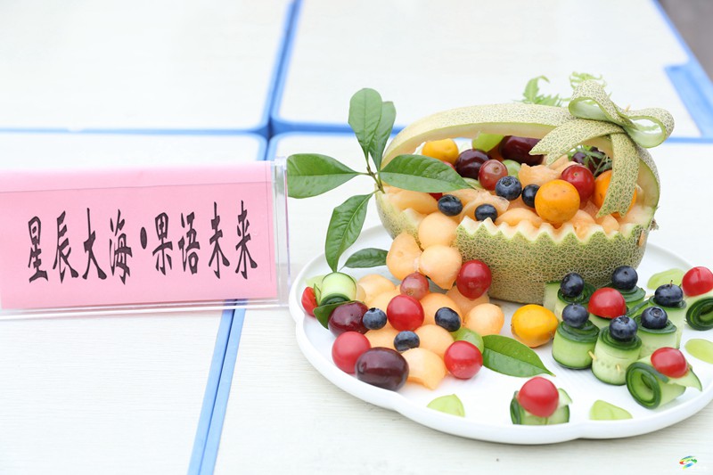 松桃舉行第三屆中小學(xué)生勞動教育實(shí)踐技能大賽