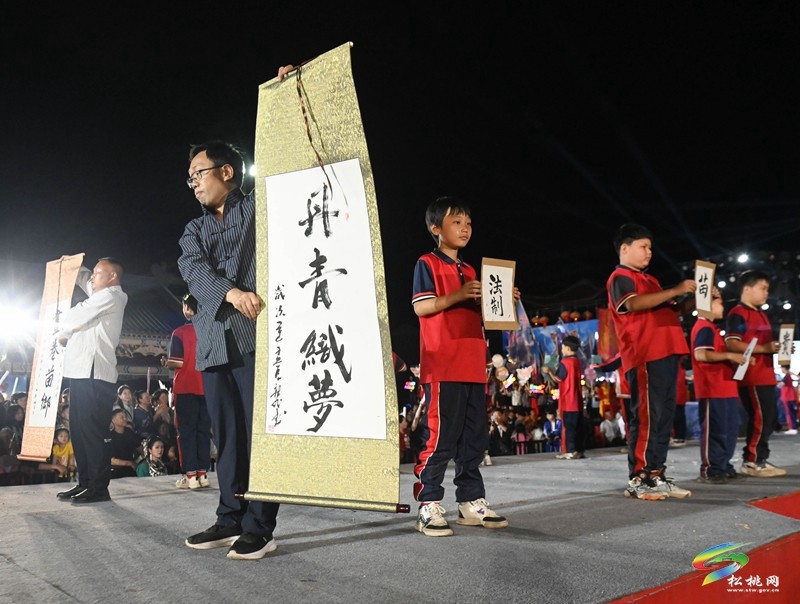 五一邂逅松桃村晚！石梁與太平營競演點燃鄉(xiāng)村文化盛宴