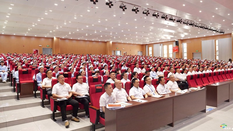 縣人民醫(yī)院召開慶祝2025年“5·12”國(guó)際護(hù)士節(jié)表?yè)P(yáng)大會(huì)