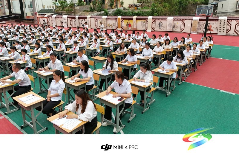 松桃第三完?。耗珵⒐P尖寫(xiě)春秋 一撇一捺是傳承