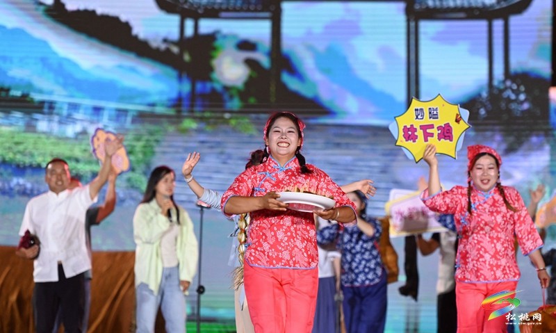 【吃貴州“晚飯”·看松桃村晚】松桃村晚第九期：矮塞與濫泥的激情碰撞 鄉(xiāng)村魅力盡顯