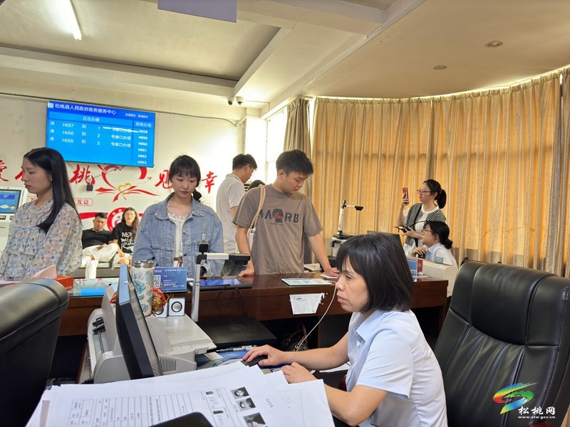松桃：甜蜜520愛意登記 服務(wù)貼心溫暖人心