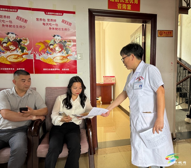 松桃：甜蜜520愛意登記 服務(wù)貼心溫暖人心