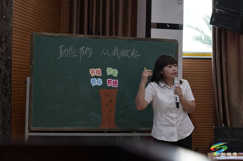 松桃第一完?。?025年春季學(xué)期班主任技能比拼大賽舉行