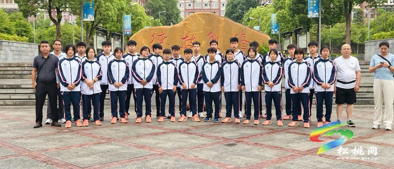 喜報(bào)！松桃中等職業(yè)學(xué)校女子籃球隊(duì)獲得2025年貴州省中等職業(yè)學(xué)校籃球比賽冠軍