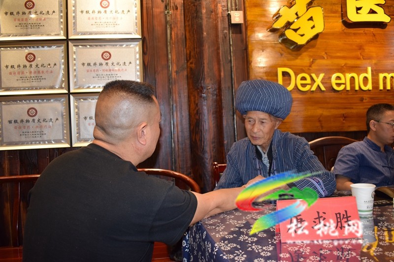 銅仁中南門古城松桃苗醫(yī)館正式開館