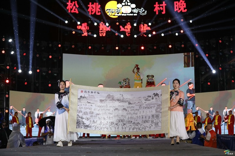 【吃貴州“晚飯”·看松桃村晚】 松桃村晚：六鄉(xiāng)競秀展風(fēng)采，莞銅協(xié)作譜新章