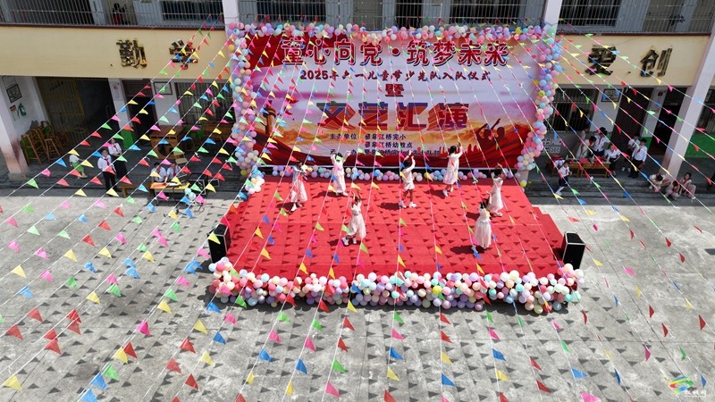 蓼皋街道江橋完?。毫粌和?jié)文藝匯演展風(fēng)采