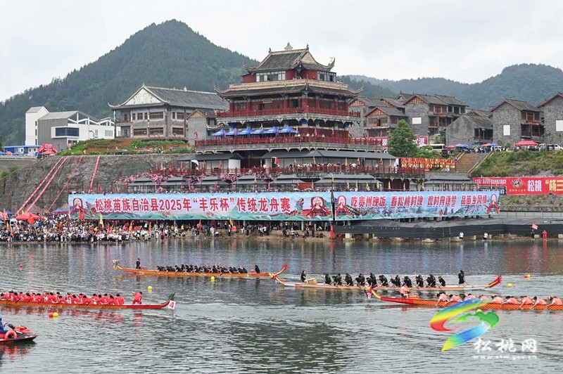 【網(wǎng)絡(luò)中國(guó)節(jié)·端午】松桃:百舸爭(zhēng)流戰(zhàn)端午 龍舟競(jìng)渡九龍湖