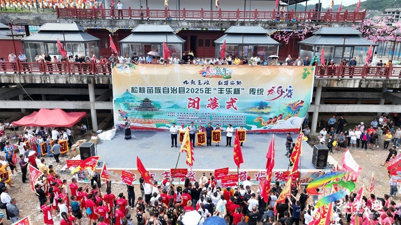 【網(wǎng)絡(luò)中國節(jié)·端午】群“龍”爭霸 全城沸騰！我縣2025年“豐樂杯”傳統(tǒng)龍舟賽圓滿落幕