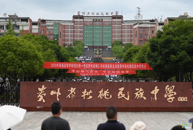 2025年高考結(jié)束，一起回顧那些精彩瞬間~