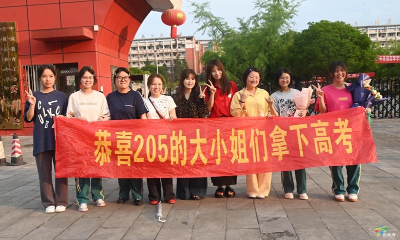 2025年高考結(jié)束，一起回顧那些精彩瞬間~