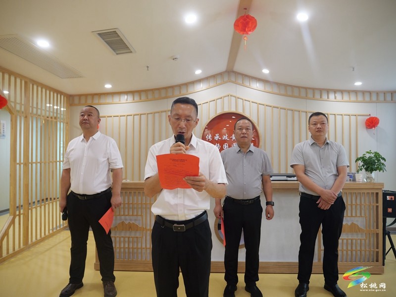 我縣婦幼保健院婦孺國(guó)醫(yī)堂揭牌開(kāi)診