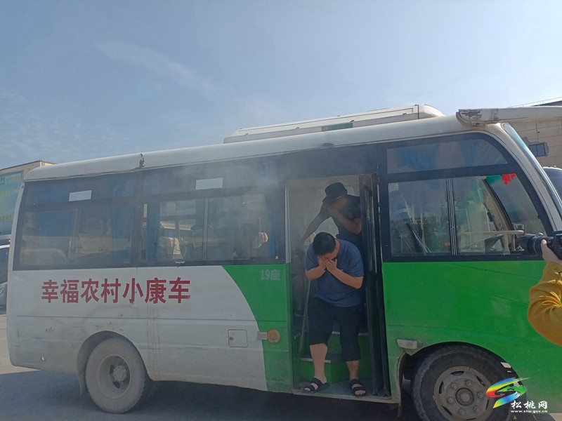 松桃消防走進客車站開展培訓(xùn)演練