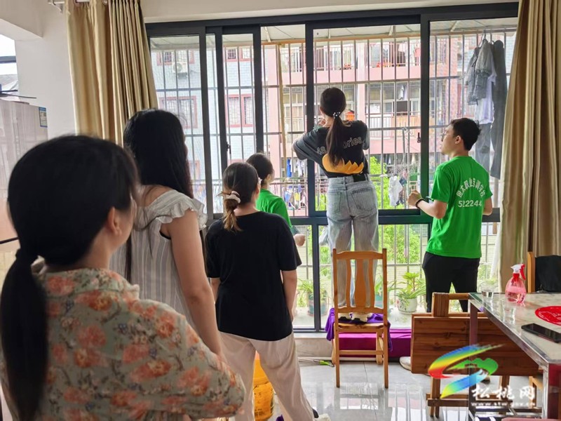 縣婦聯(lián)到團山社區(qū)開展家政賦能集中培訓會