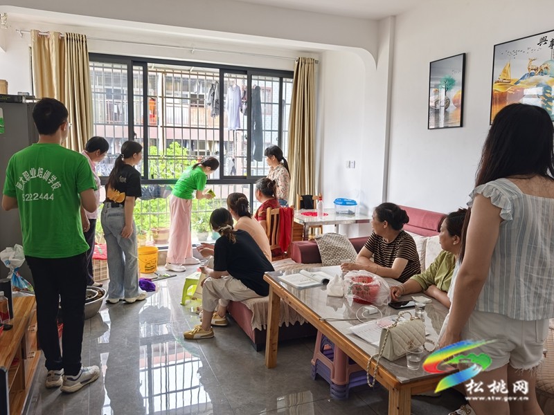 縣婦聯(lián)到團山社區(qū)開展家政賦能集中培訓會