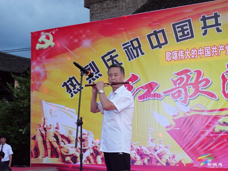 寨英：唱紅色經(jīng)典 慶建黨華誕