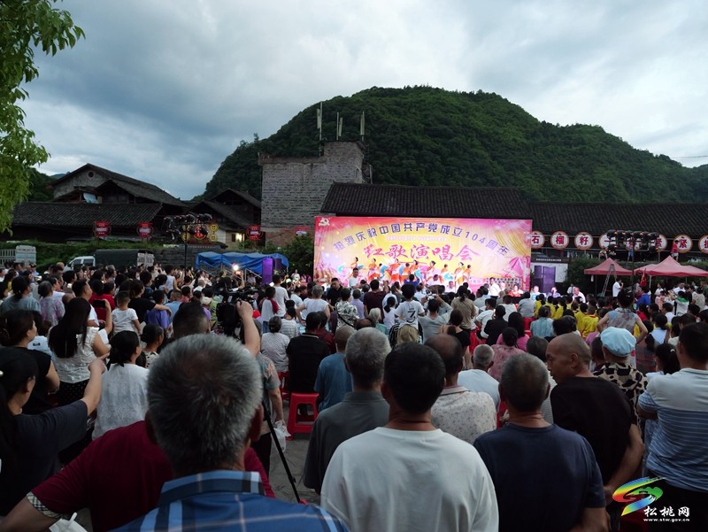 寨英：唱紅色經(jīng)典 慶建黨華誕