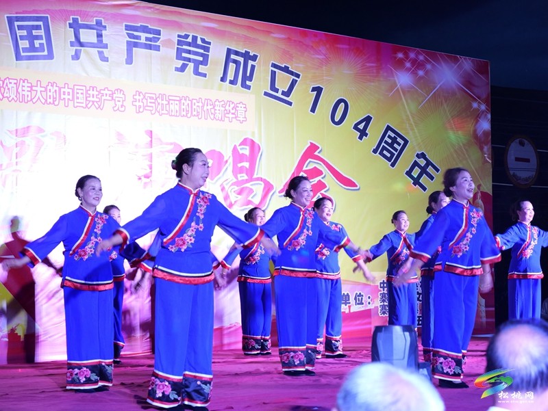 寨英：唱紅色經(jīng)典 慶建黨華誕