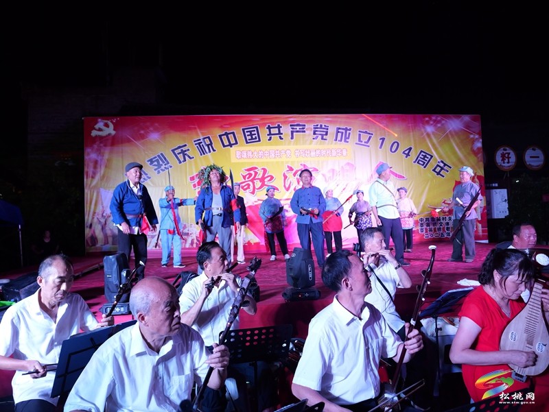寨英：唱紅色經(jīng)典 慶建黨華誕