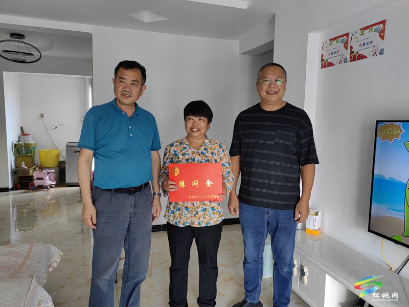 省見義勇為基金會(huì)副理事長兼秘書長龍瑞泉一行到我縣開展“七一”走訪慰問活動(dòng)