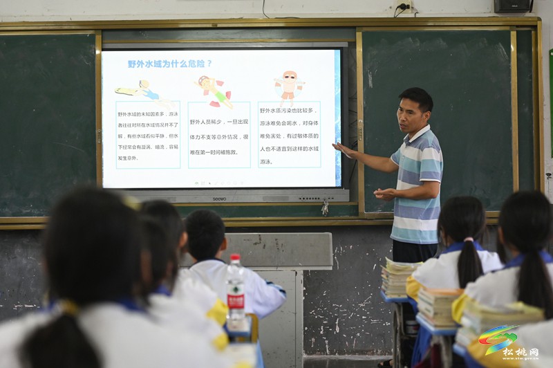 松桃：多措并舉防溺水 織密生命安全網(wǎng)