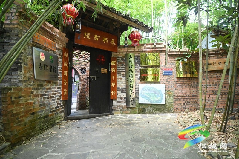 松桃大灣苗寨：鄉(xiāng)村文化旅游度假基地正式迎客