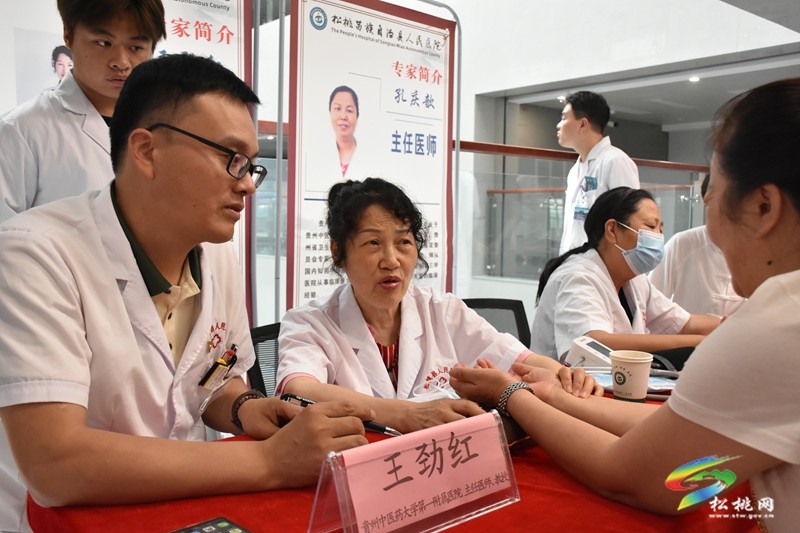 縣人民醫(yī)院中醫(yī)科門診治療室正式開診