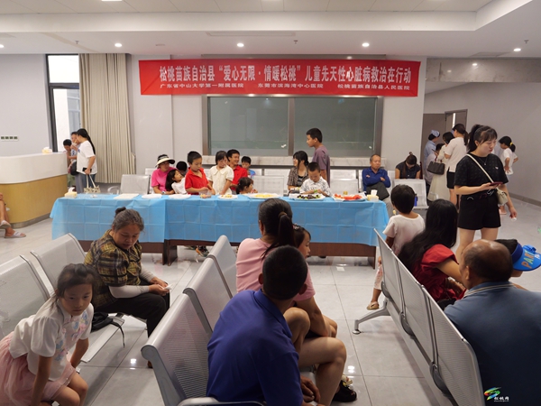 廣東專家現(xiàn)場復(fù)診 為初篩先心病兒童定制“心”方案