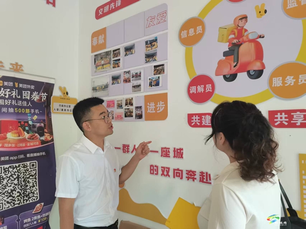 松桃：暖新服務(wù)“零距離” “新”更暖“心”