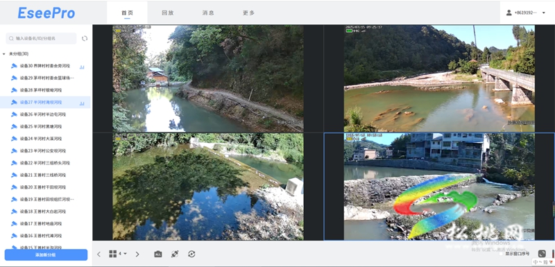 沙壩河鄉(xiāng)：“五防”聯(lián)動?織密未成年人防溺水 “安全網(wǎng)”