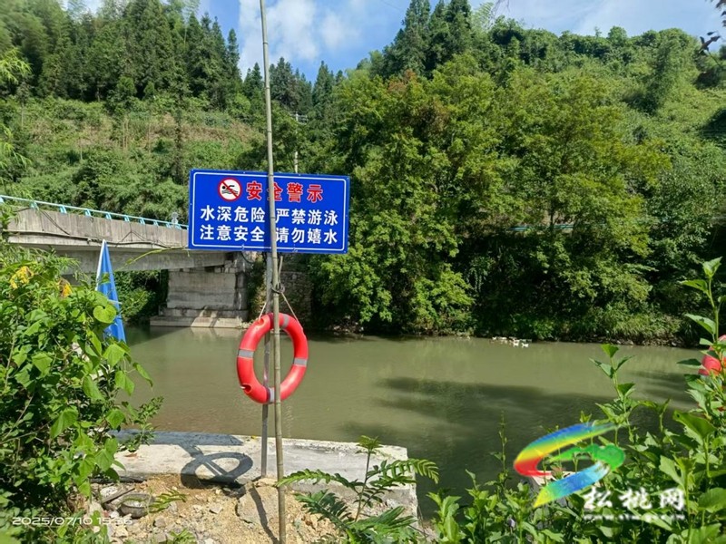 沙壩河鄉(xiāng)：“五防”聯(lián)動?織密未成年人防溺水 “安全網(wǎng)”
