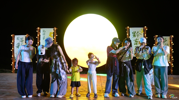 自然涼+音樂潮！黔東草海激活夏季出游新玩法