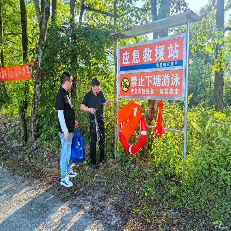 孟溪鎮(zhèn)防溺水“四防聯(lián)動”筑牢暑期安全堤壩