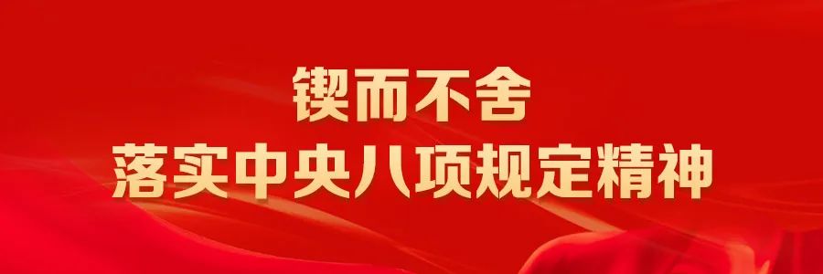 松桃：“四維聯(lián)動(dòng)”推動(dòng)學(xué)習(xí)教育提質(zhì)效