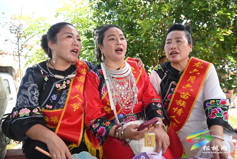 松桃：多彩活動(dòng)歡慶“六月六”