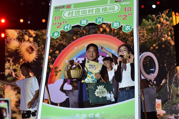 【吃貴州“晚飯”·看松桃村晚】松桃村晚第14期：蓼皋街道與冷水溪鎮(zhèn)激情對決
