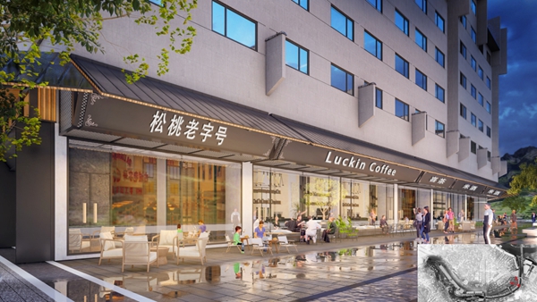 松桃南門河片區(qū)城市更新建設(shè)項目進(jìn)入沖刺階段