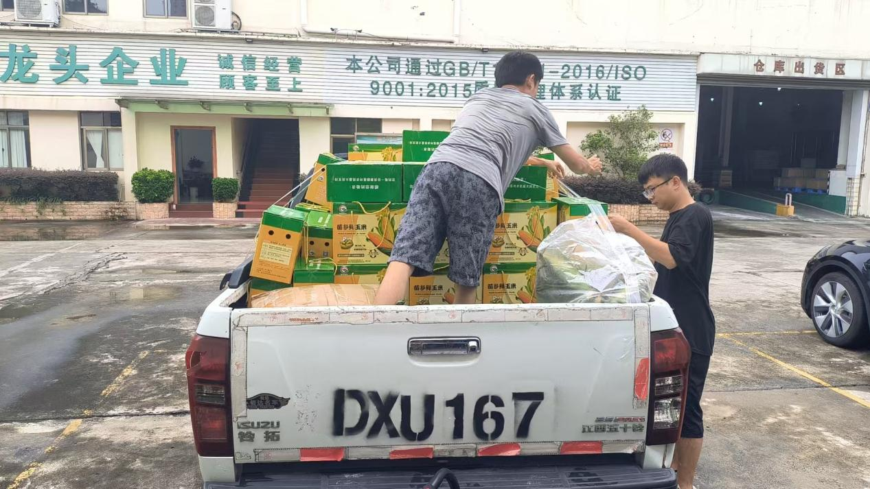 粵黔協(xié)作?莞愛銅行】虎門鎮(zhèn)積極開展消費(fèi)協(xié)作?助力松桃農(nóng)產(chǎn)品銷售