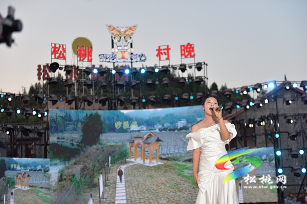 松桃:最亮村嗓·四季村歌展示活動(dòng)精彩上演