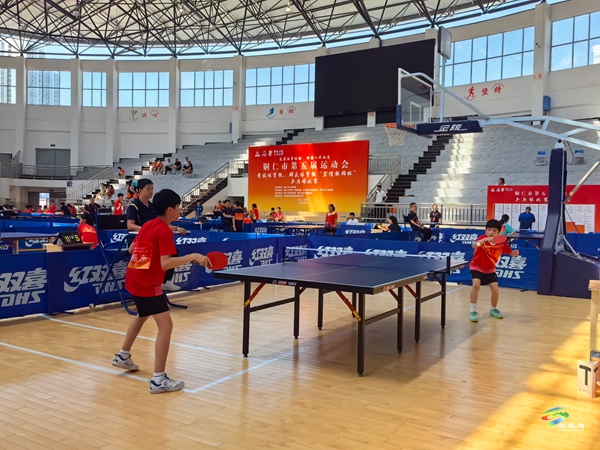 市五運(yùn)會競技體育組乒乓球比賽在石阡圓滿落幕