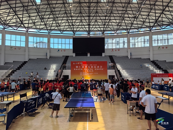 市五運(yùn)會競技體育組乒乓球比賽在石阡圓滿落幕
