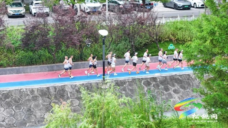 健康體重·一起行動——松江河畔8.8公里聚跑涌動全民健身熱潮