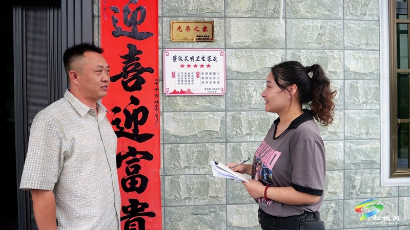 松桃普覺：文明新風(fēng)潤(rùn)茶山 “小積分”兌出鄉(xiāng)村振興新氣象