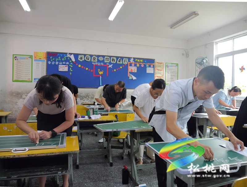 我縣舉辦2025年中小學(xué)幼兒園教師“三字一話”大賽