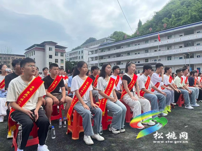 寨英普覺片區(qū)舉行第二屆金秋助學(xué)活動(dòng)