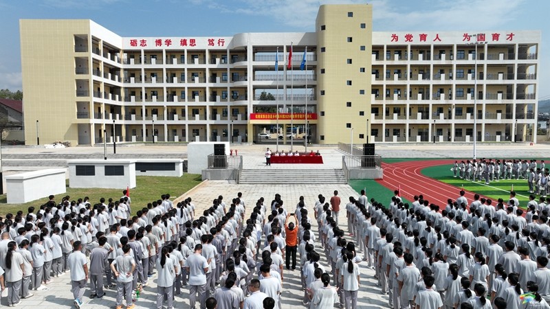 啟用即開學！松桃思源實驗學校首迎學子育新篇