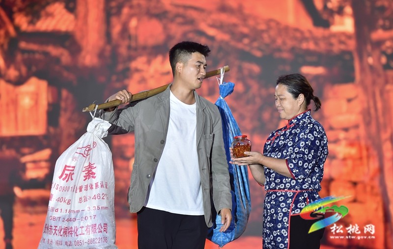 【吃貴州“晚飯”·看松桃村晚】 “松桃村晚2.0”第一期火熱開演，全新模式引全民狂歡