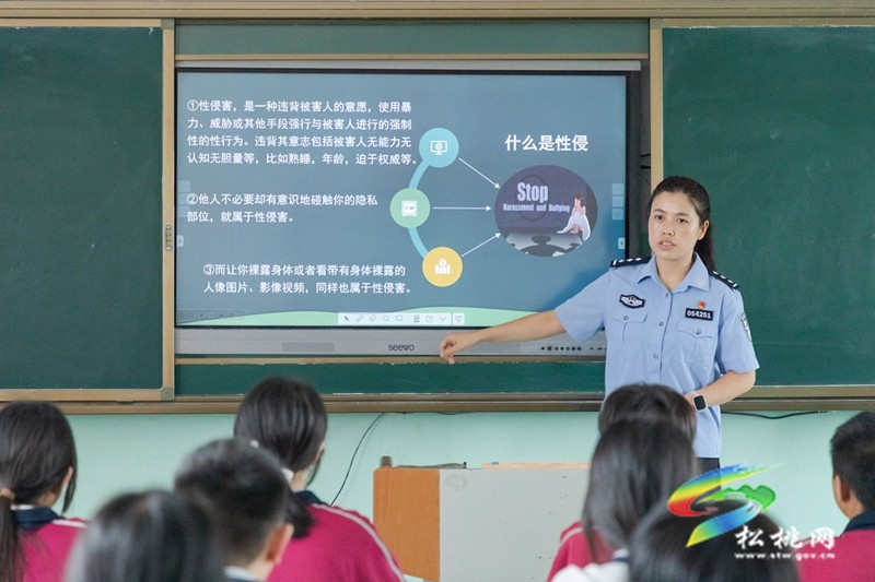 陽光下的守護|松桃公安的開學第一課，安全值拉滿！